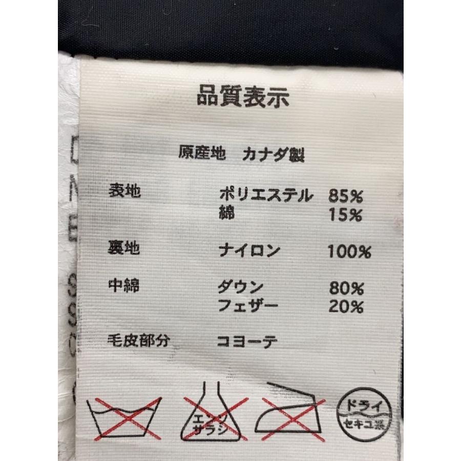 CANADA GOOSE◇ダウンジャケット/S/ポリエステル/BLK/2072jm