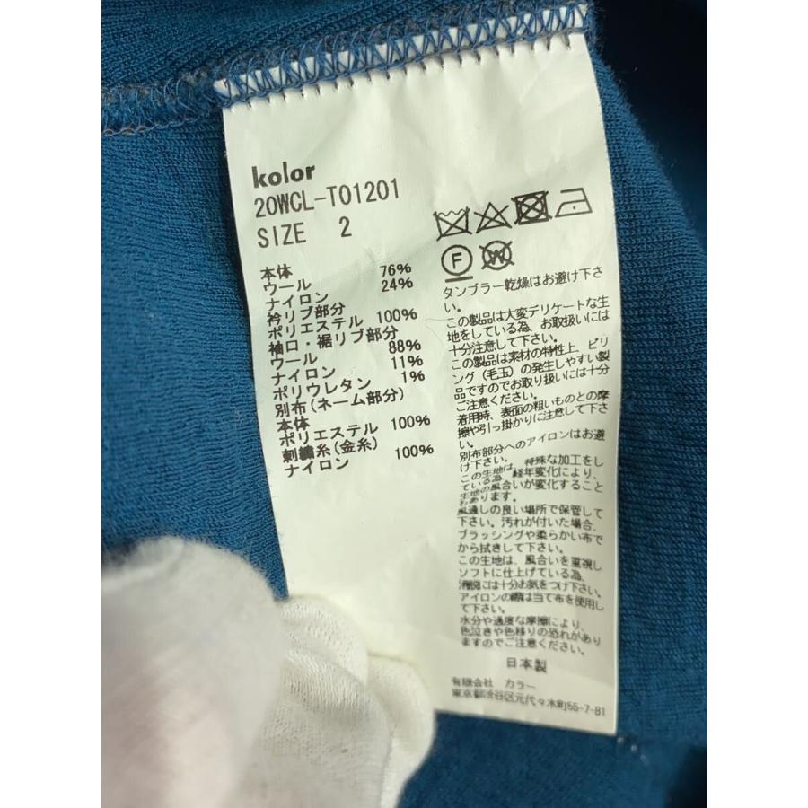 kolor◇ニット・セーター(厚手)/2/ウール/GRY/無地/20WCL-T01201/使用 