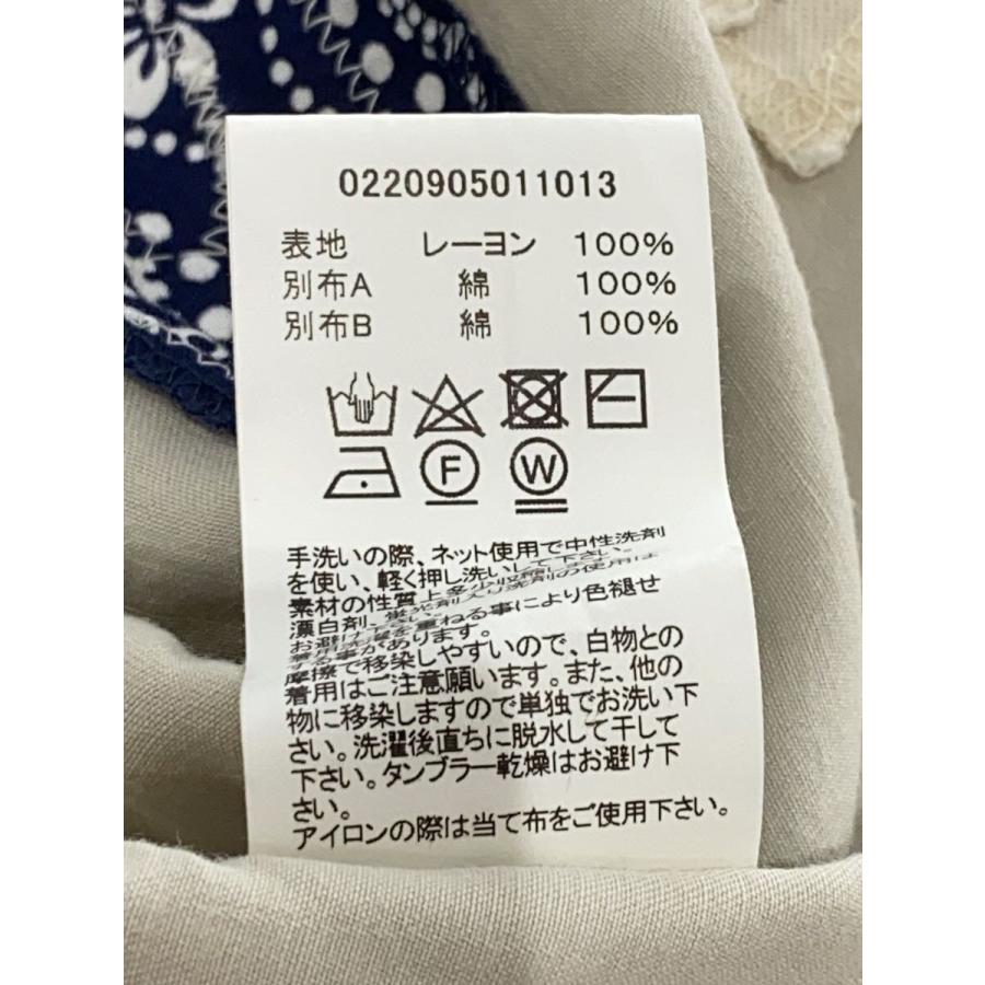 visvim◇MAINSAIL SHIRT L/S CRASH IVORY/長袖シャツ/1/レーヨン
