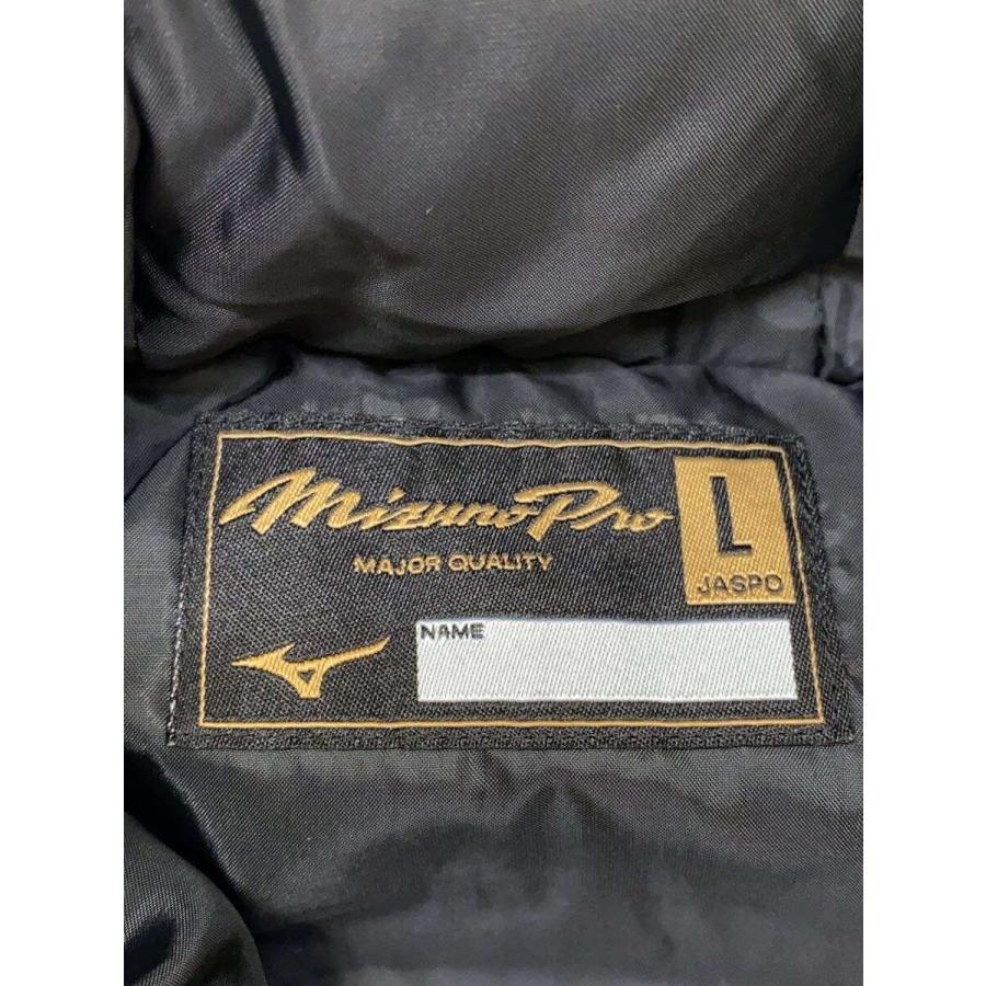 MIZUNO◇MIZUNO PRO/ミズノプロ/ベンチコート/ダウンジャケット MIZUNO◇MIZUNO PRO/ミズノプロ/ベンチコート/ダウンジャケット