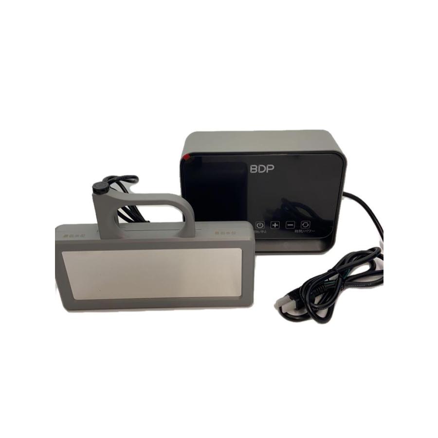 BDP/生活家電その他/Q6-400/The Washer Pro/超音波食洗機 BDP/生活家電その他/Q6-400/The Washer Pro/超音波食洗機