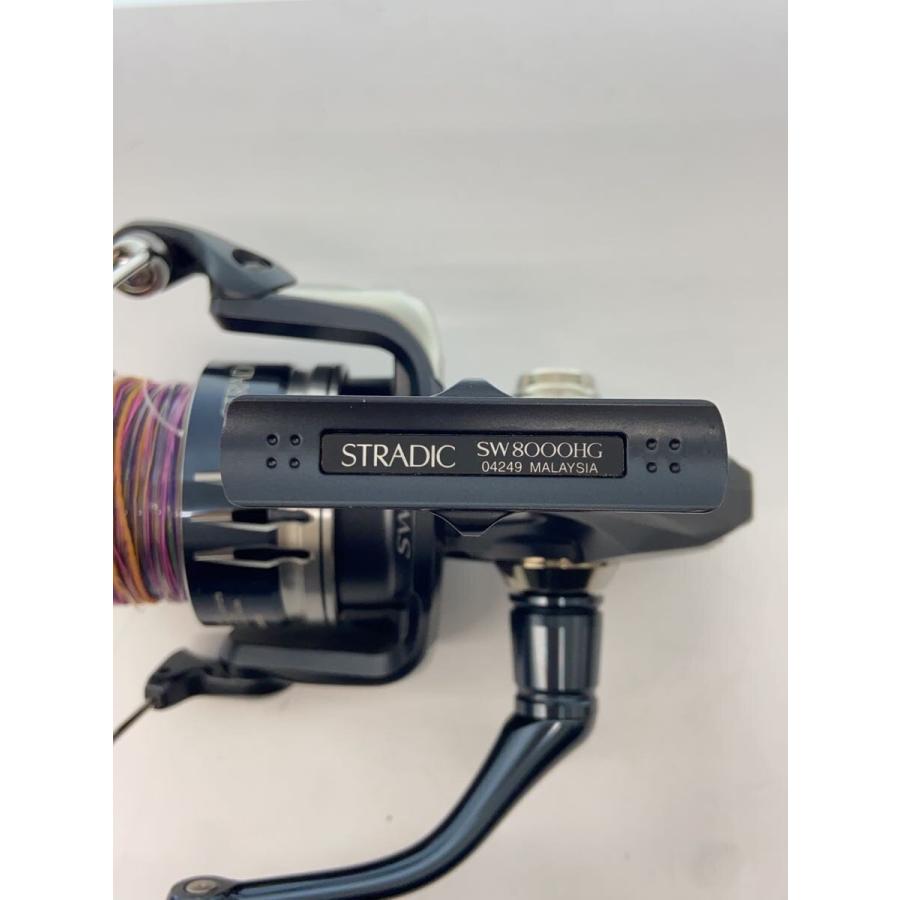 SHIMANO◇20 ストラディックSW 8000HG 04249/スピニングリール