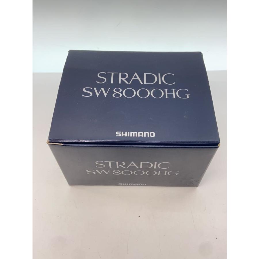 SHIMANO◇20 ストラディックSW 8000HG 04249/スピニングリール