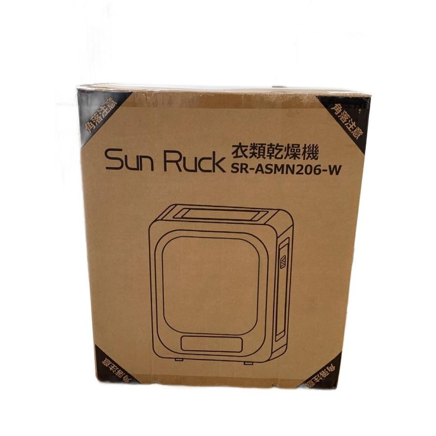 Sun Ruck◇衣類乾燥機/SR-ASMN206// : セカンドストリートYahoo!店
