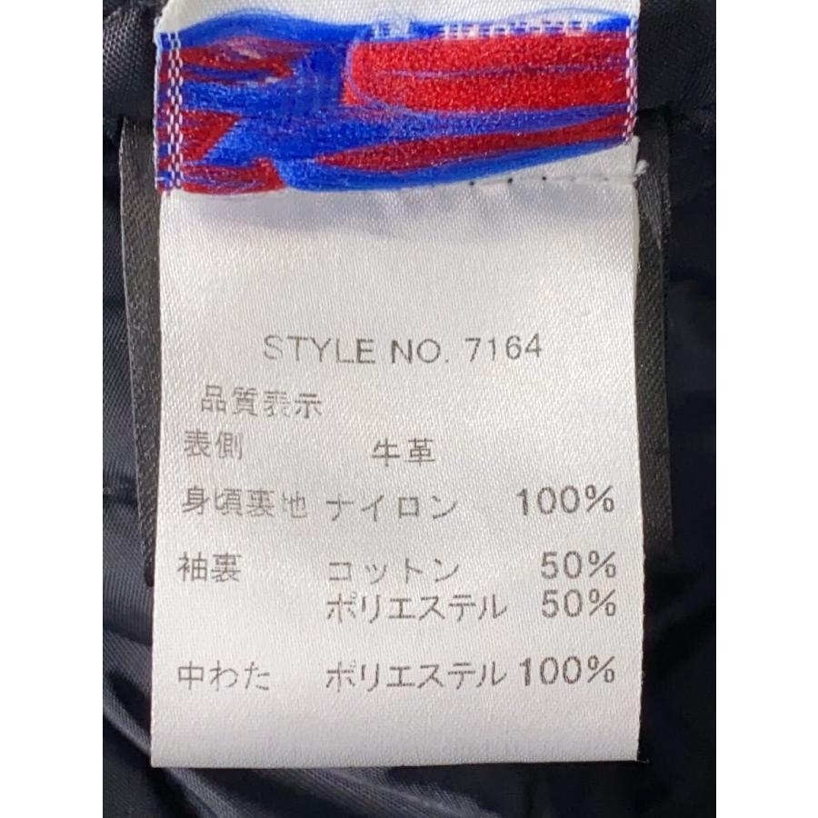 Schott◇613UST VINTAGE ONESTAR/ダブルライダースジャケット/46