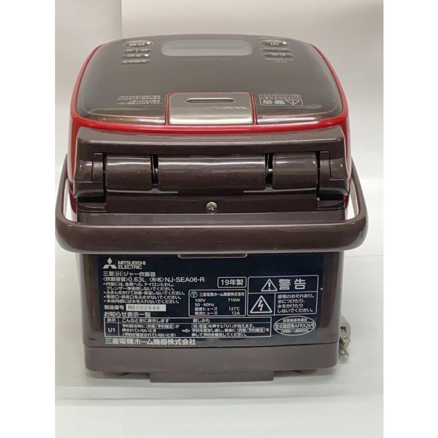 MITSUBISHI◇炊飯器 備長炭 炭炊釜 NJ-SEA06-R [ミラノレッド