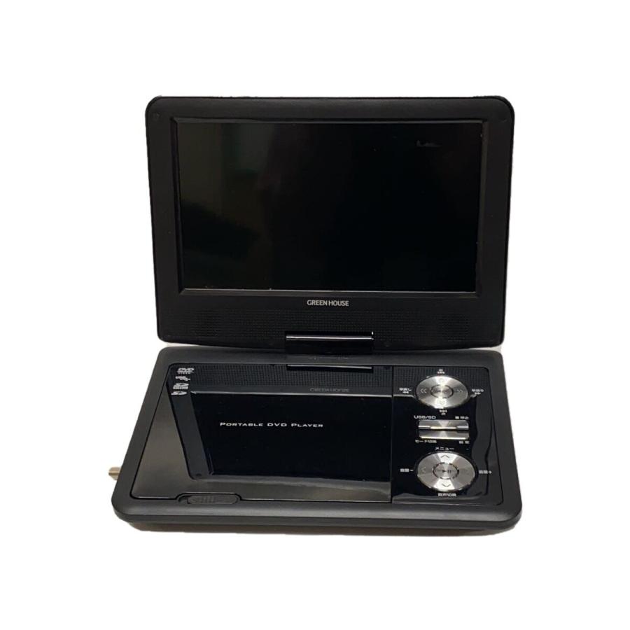品質保証☆配達有り！5500円(税別）未使用 9インチ ワンセグ ポータブルDVDプレーヤーリモコン付 GREEN HOUSE◇ポータブルDVDプレーヤー GH-PDV9NTG-BK(9TV2PDV