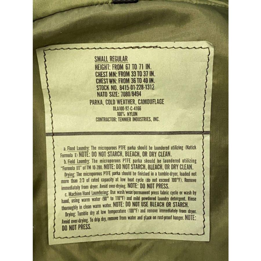 US.ARMY◇ミリタリージャケット/--/ナイロン/KHK/カモフラ/8415 US.ARMY◇ミリタリージャケット/--/ナイロン/KHK/カモフラ/8415