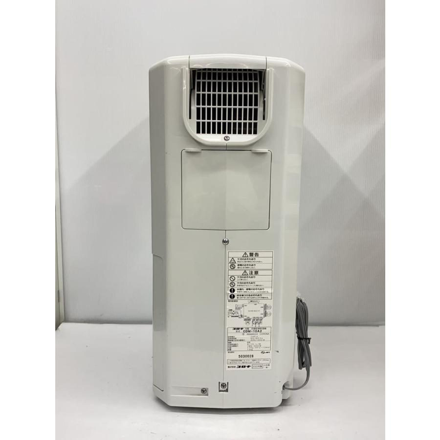 CORONA CDM-10A2 2020年製 衣類乾燥除湿器 どこでもクーラー Amazon