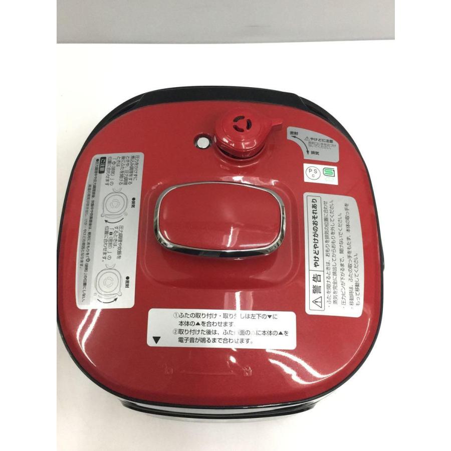 KOIZUMI◆電気調理鍋 KSC-3501/R｜ssol-shopping｜05