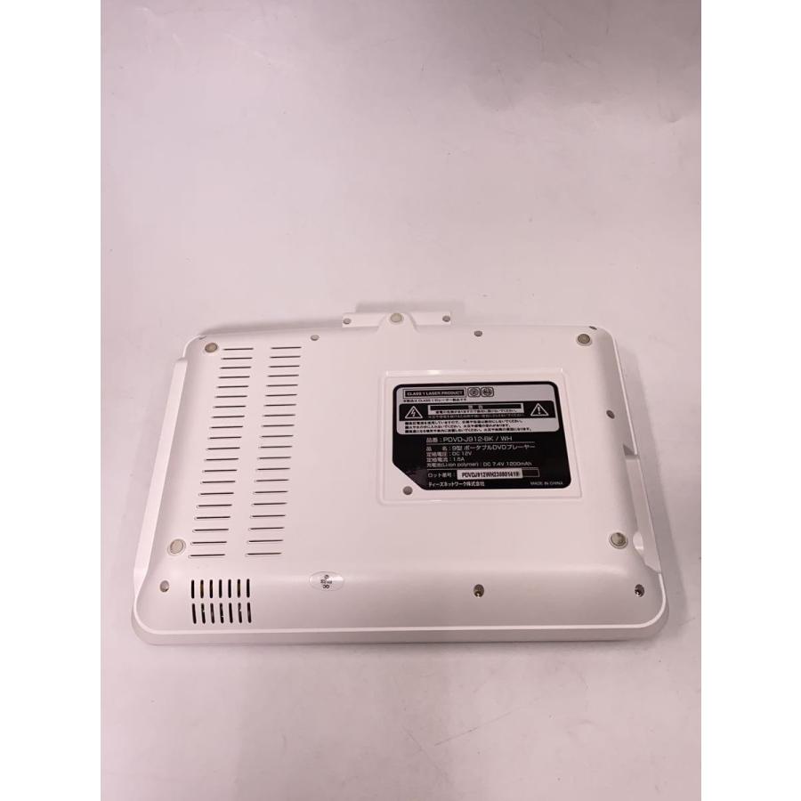 ポータブルDVD/PDVD-J912-BK : セカンドストリートYahoo!店 ポータブルDVD/PDVD-J912-BK : セカンドストリートYahoo!店