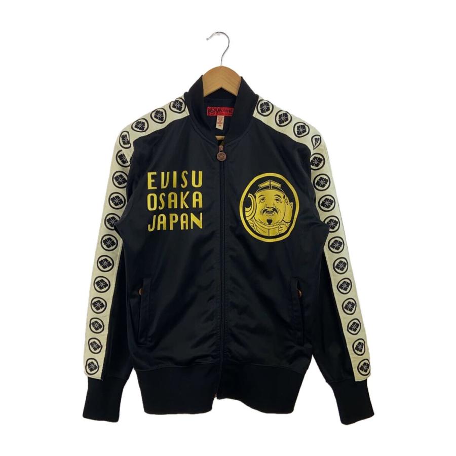 EVISU トラックジャケット XS相当 EVISU トラックジャケット XS相当 EVISU - エヴィスevisu♪ジャージ