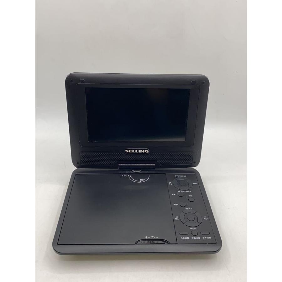 SELLING◇ポータブルDVDプレーヤー PDV-KH701N : セカンド