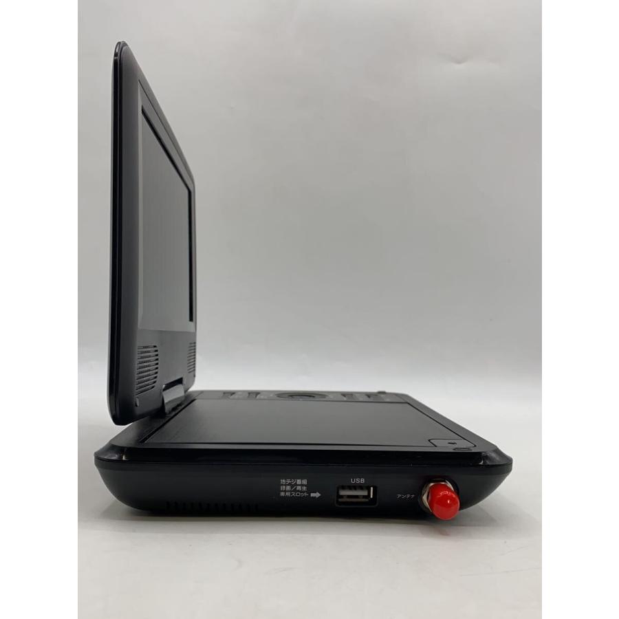 【新品・未使用】TEES ポータブルDVDプレーヤー PDVD-W927-BK 楽天市場】TEES 夢グループ/ポータブルDVDプレーヤー/PDVD-W927