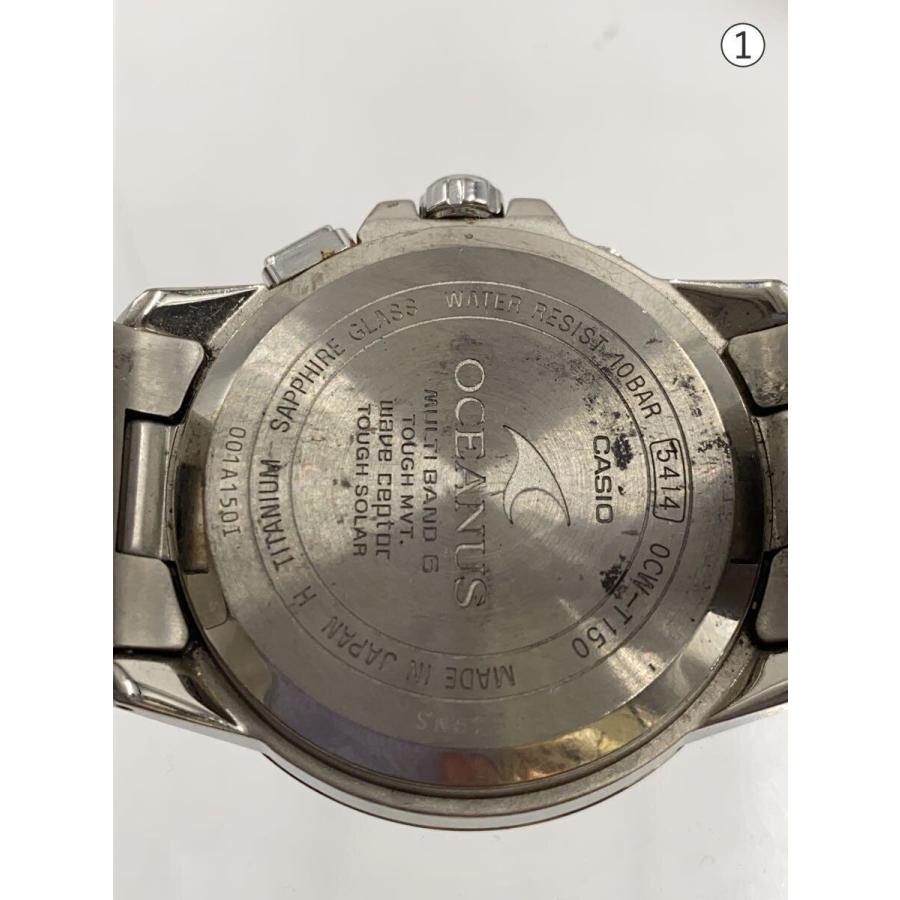 CASIO◇ソーラー腕時計・OCEANUS/アナログ/SLV/GRY// : セカンド
