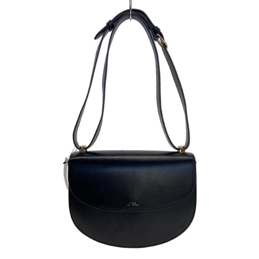 A.P.C.】スムースレザーフラップショルダーバッグ「ブラック」