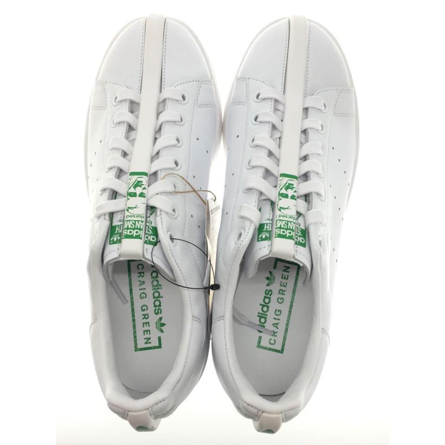 新古】SPLIT StanSmith CRAIG GREEN/スタンスミス