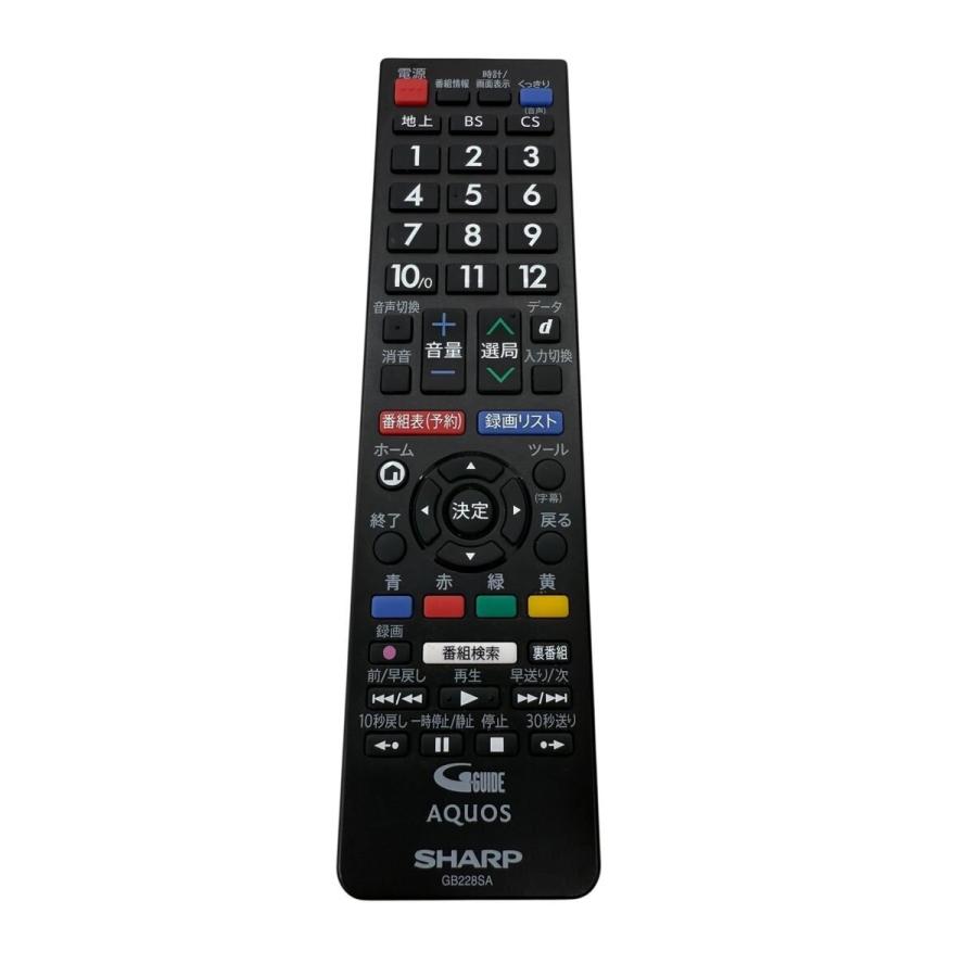 SHARP◇薄型テレビ・液晶テレビ AQUOS LC-24P5-B [24インチ ブラック系
