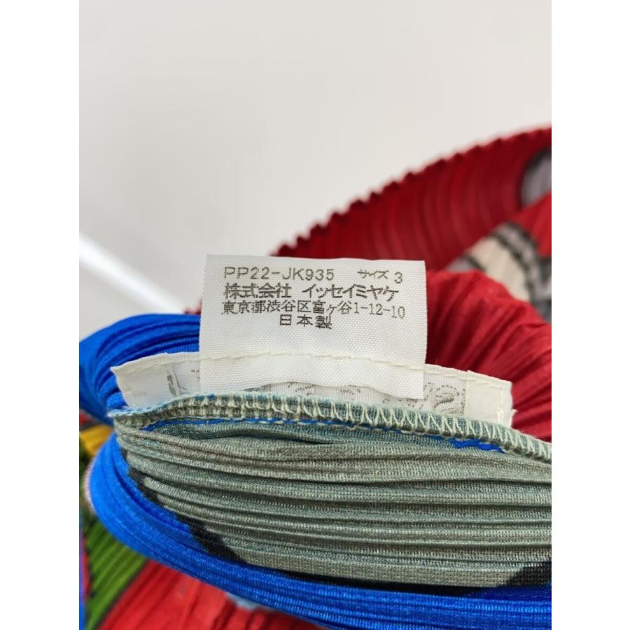 PLEATS PLEASE ISSEY MIYAKE◇トップス/2/ポリエステル/マルチカラー