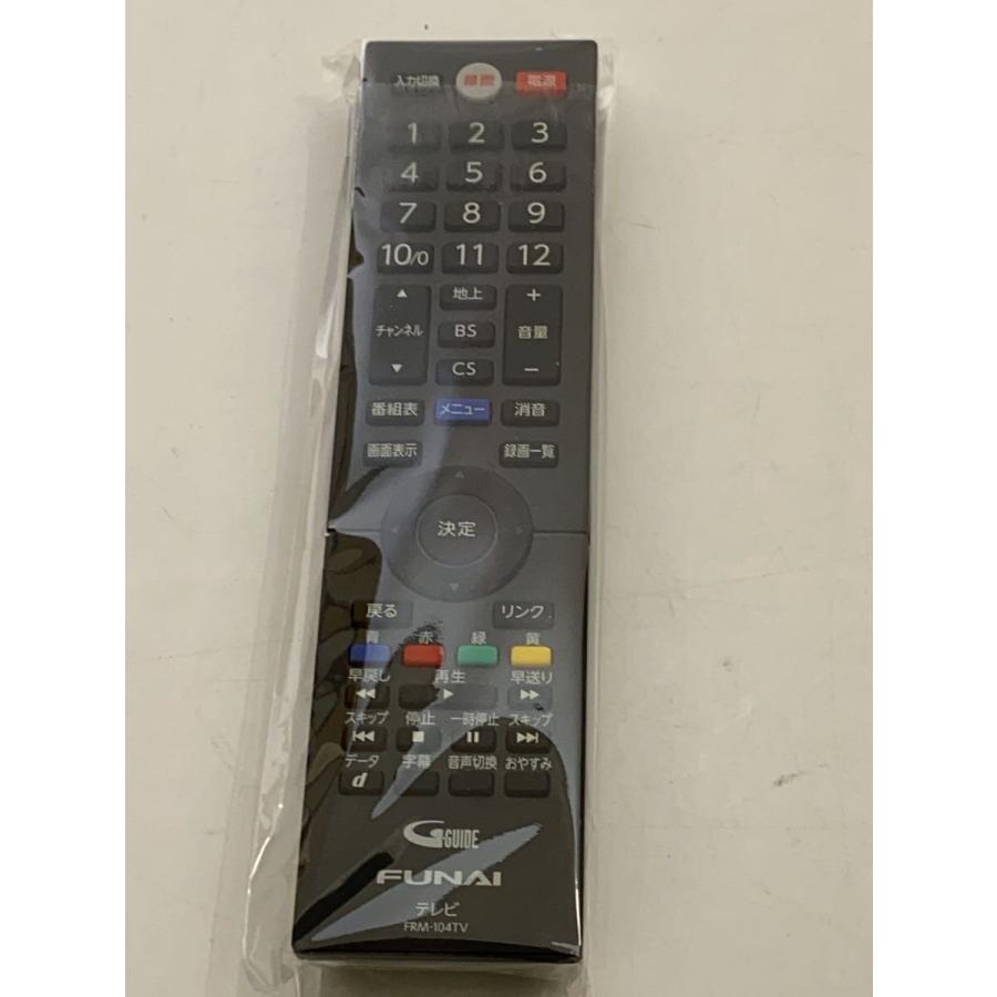 FUNAI◇テレビ FL-24H1070// : セカンドストリートYahoo!店 - 通販