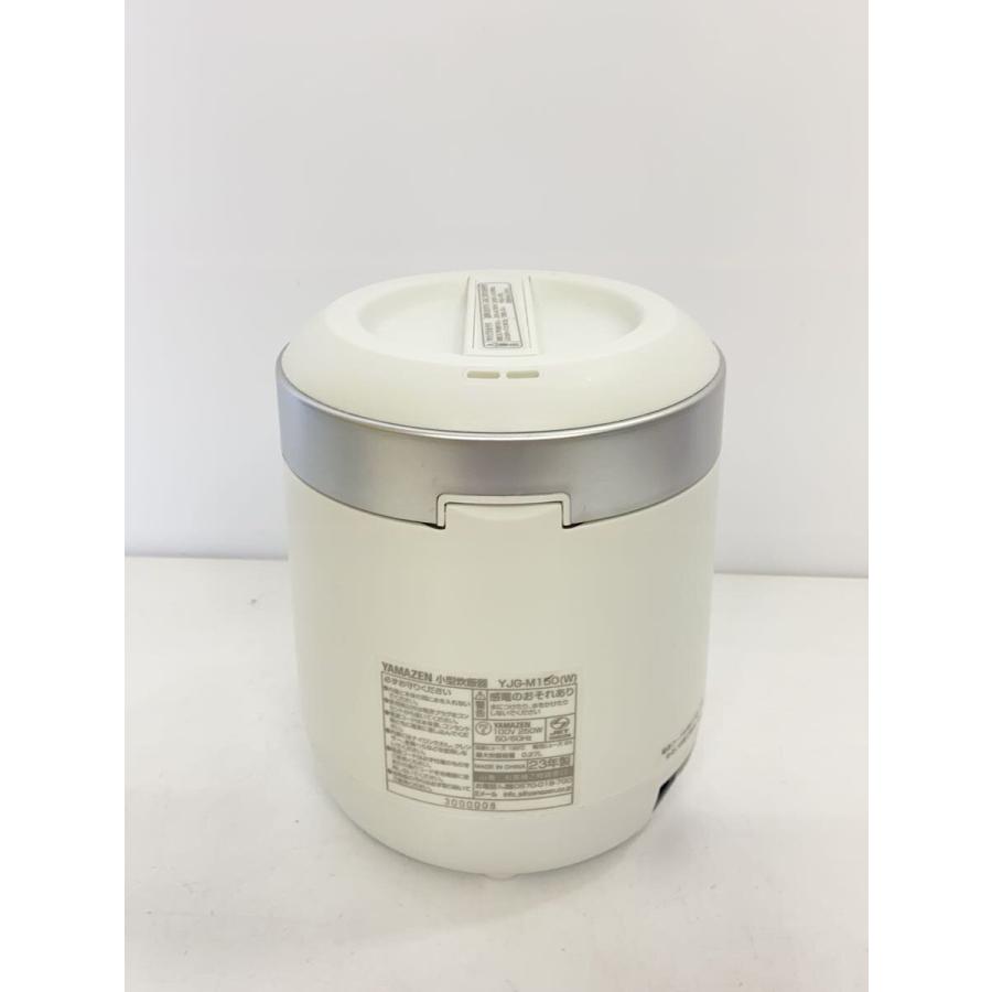 YAMAZEN(山善)◇炊飯器 YJG-M150(W) [ホワイト] : セカンドストリート
