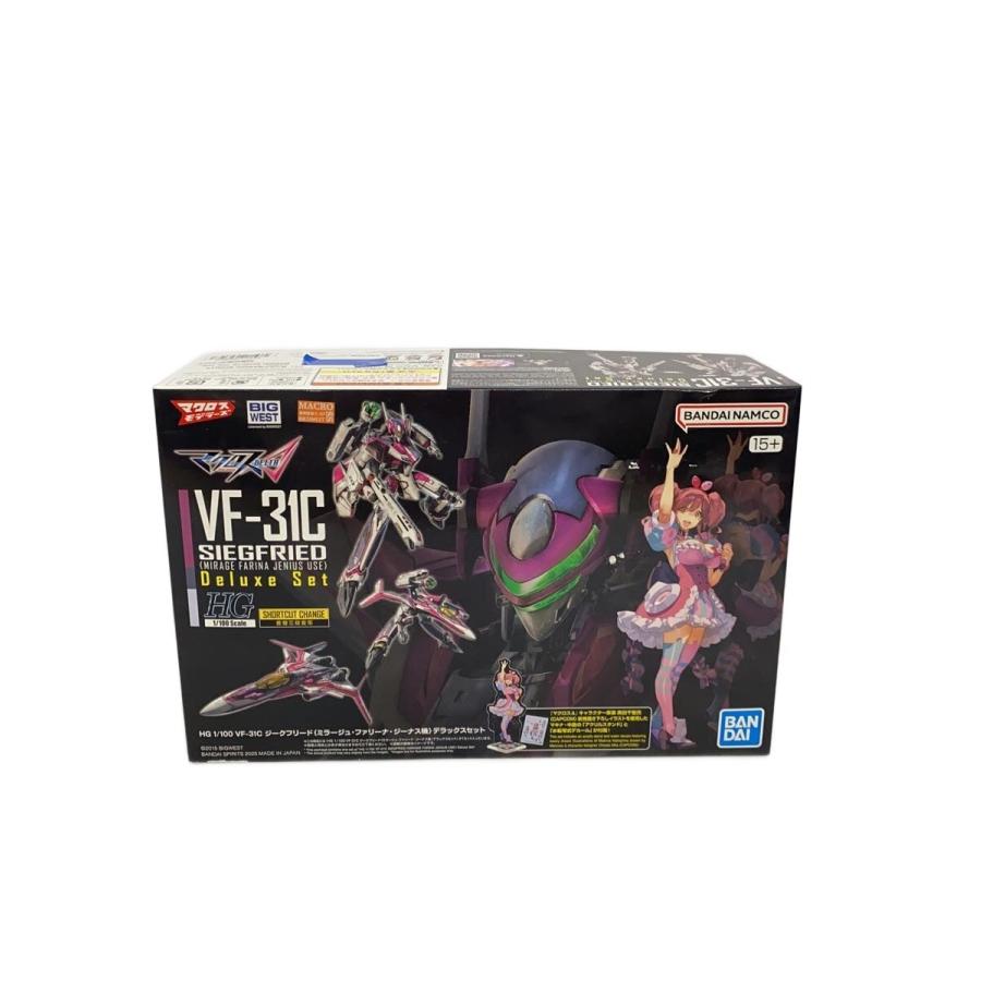 BANDAI SPIRITS◇マクロス/HG 1/100 VF-31C ジークフリード(ミラージュ