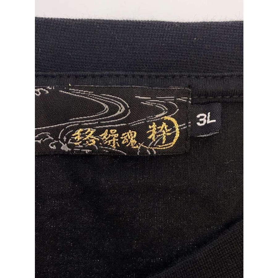 Tシャツ/3L/コットン/BLK/1178-9576/絡繰魂×北斗の拳/ラオウ黒王刺繍