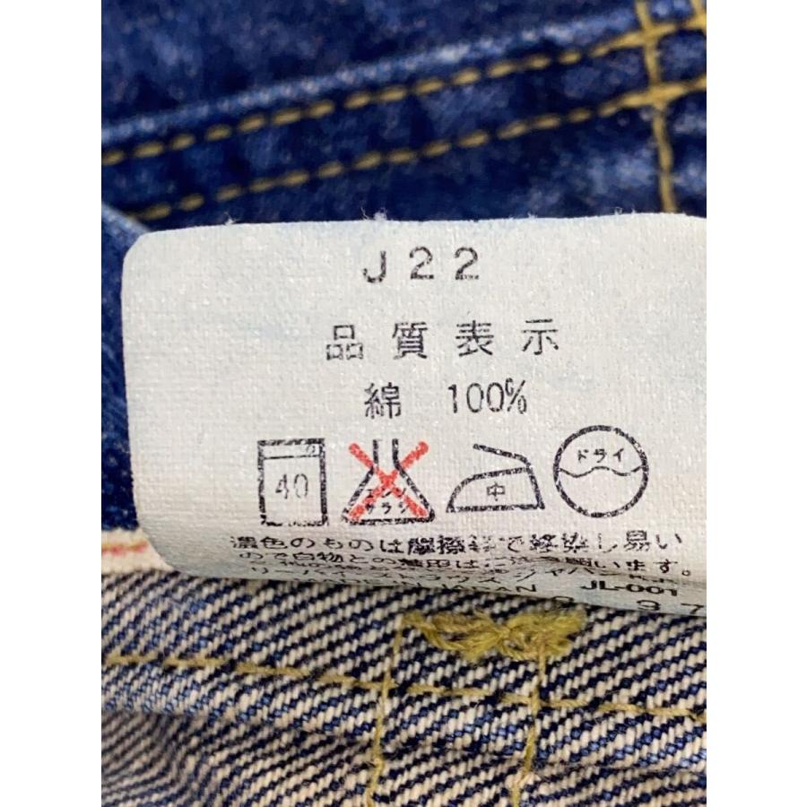 Levi's◇2nd復刻Gジャン/日本製/90s/36/デニム/IDG/71507-XX