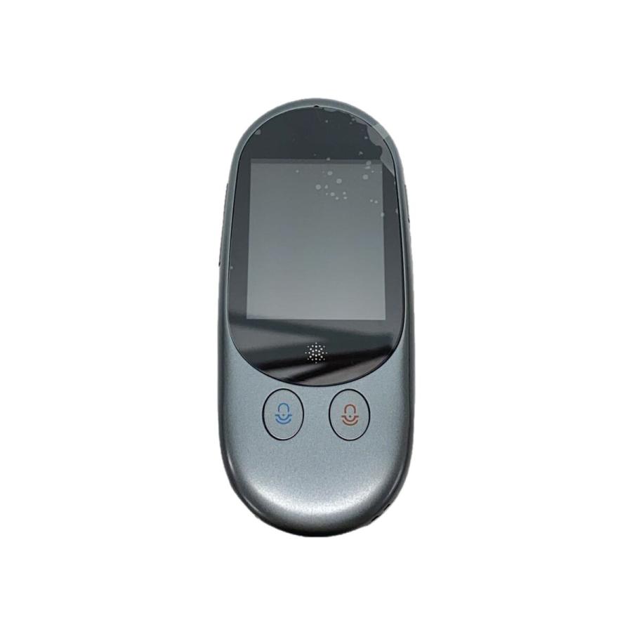 【美品】音声翻訳機 GOOD TALK/型番:DT-HY201G う*ン様 [美品]音声翻訳機 GOOD TALk グッドトーク DT-HY201 - メルカリ