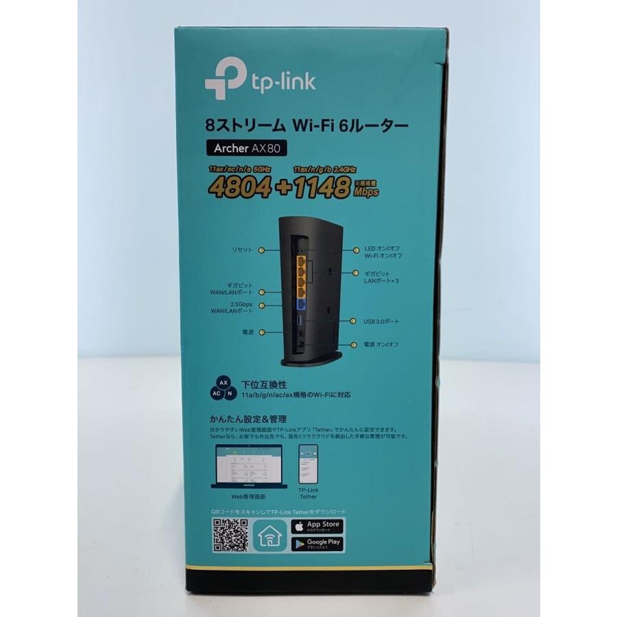 tp-link◇ティーピーリンク 無線LANルーター Archer AX80 : セカンド