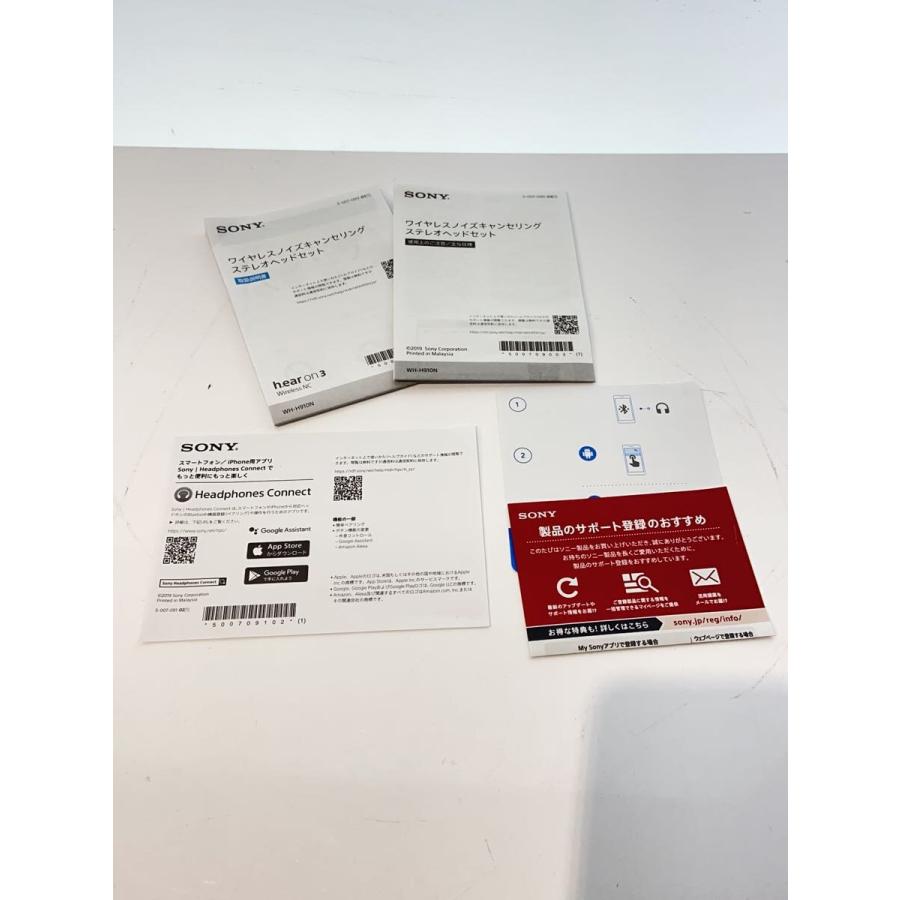 SONY◇ヘッドセット h.ear on 3 Wireless NC WH-H910N (B) [ブラック