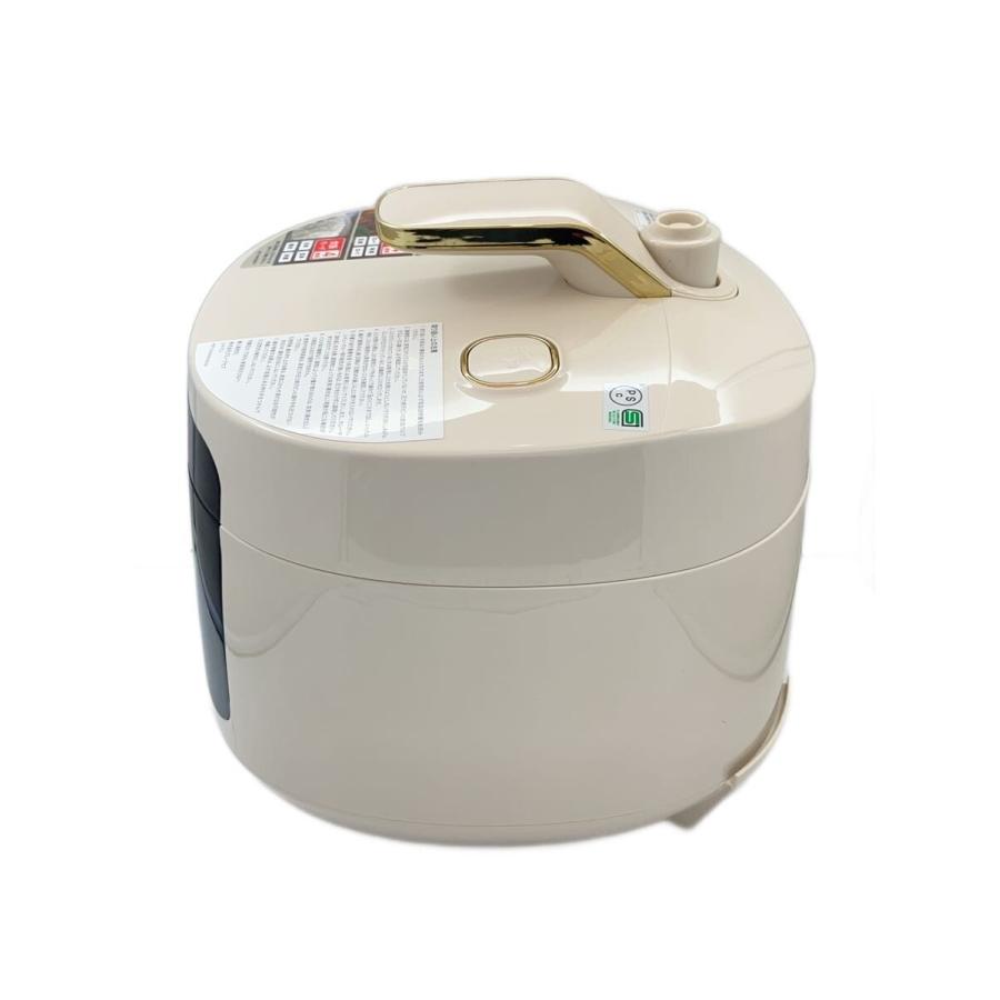 T-fal ラクラクッカー Plus 電気圧力鍋 CY353 新品未使用品 T-fal◇ラクラ・クッカー プラス コンパクト電気圧力鍋/CY353AJP