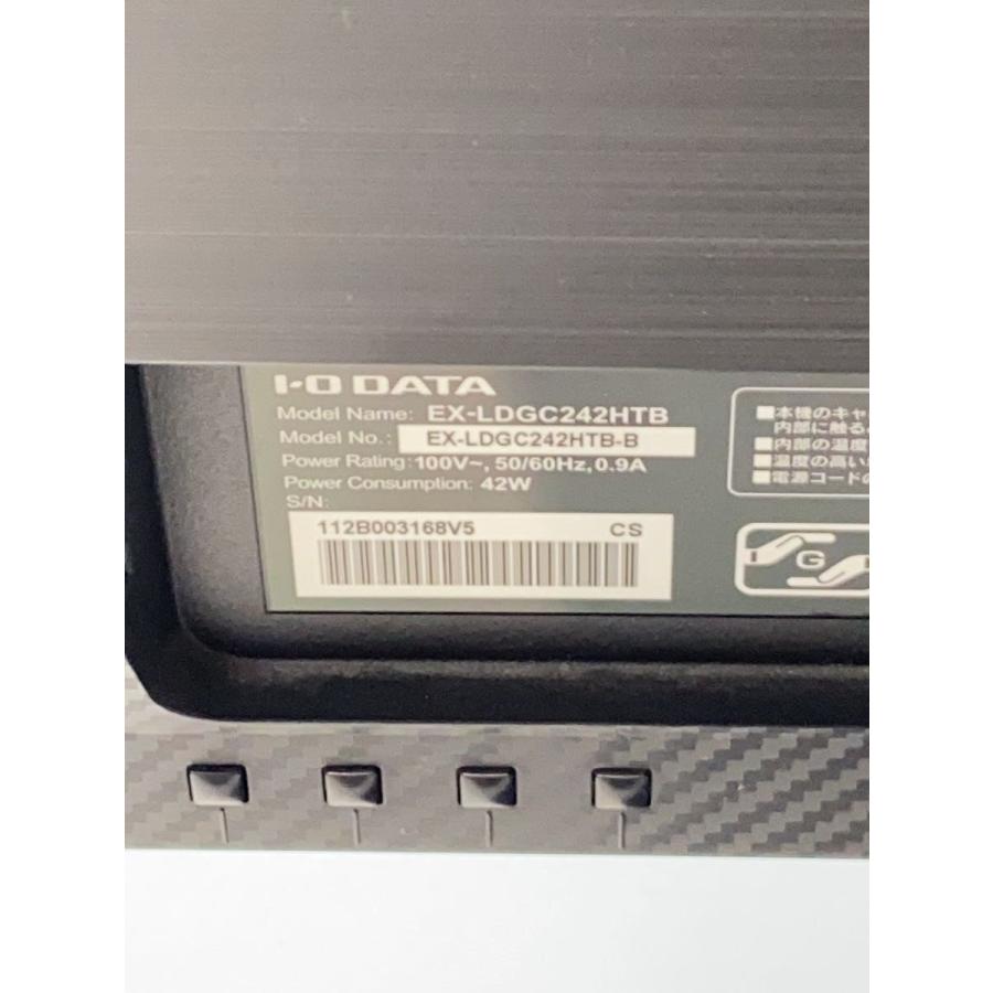 I・O DATA◇PCモニター・液晶ディスプレイ GigaCrysta EX-LDGC242HTB