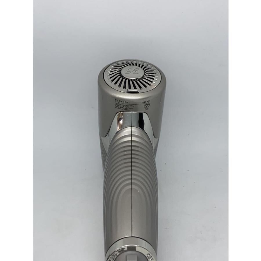 ReFa◇ドライヤー ReFa BEAUTECH DRYER SE RE-BX-15A [シルバー