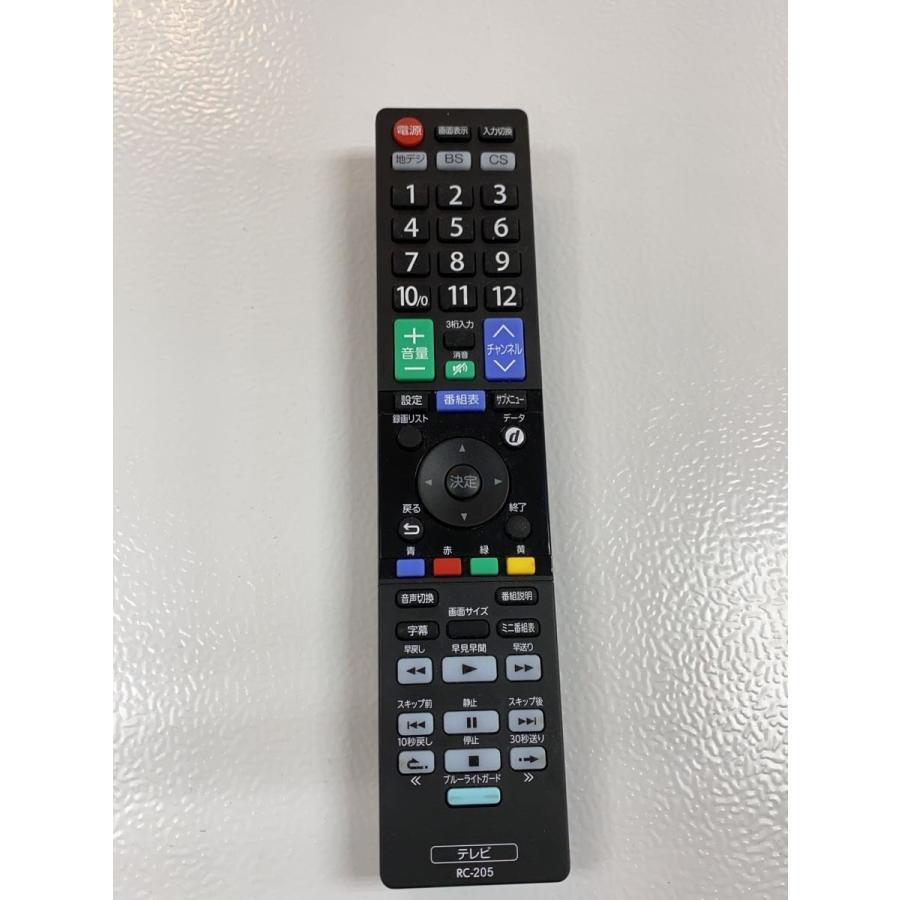 DOSHISHA◇テレビ/RL32DB02/24年製// : セカンドストリートYahoo!店