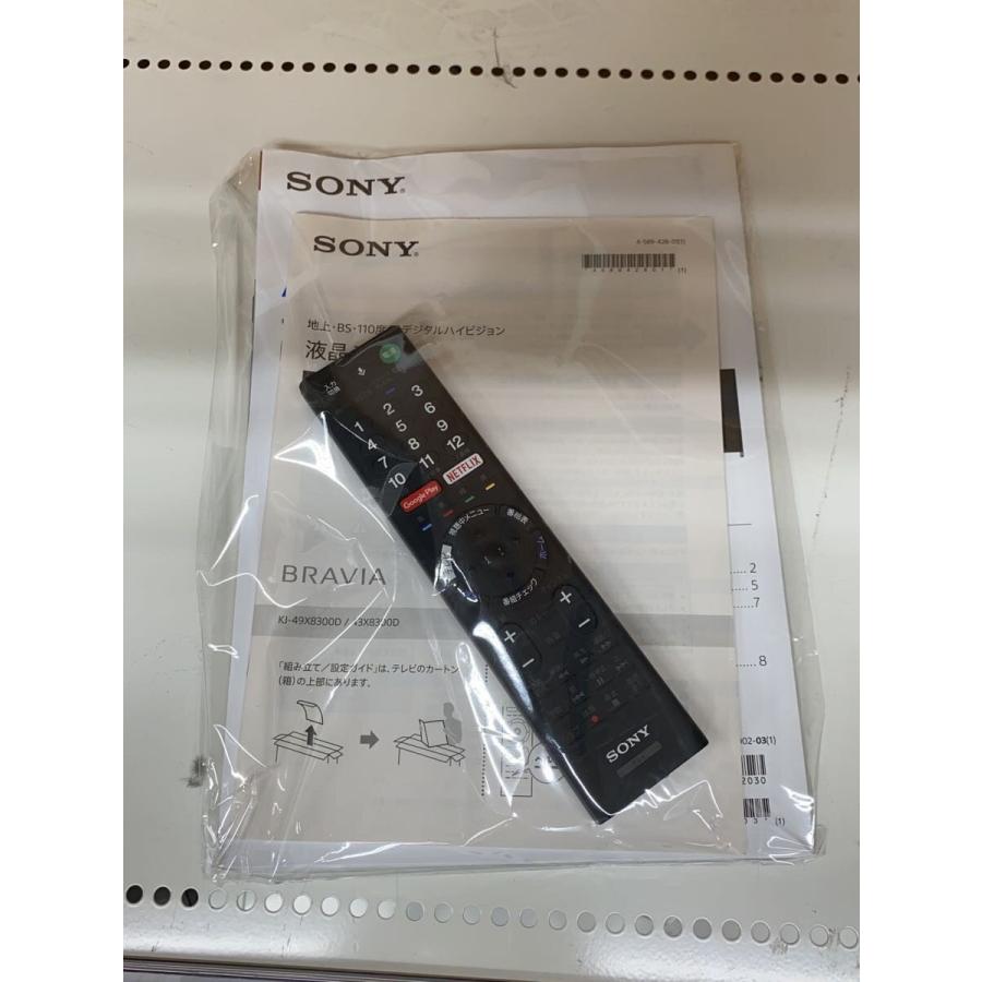 ソニー 49V型 液晶 テレビ ブラビア KJ-49X8300D 4K Android TV 外付け 