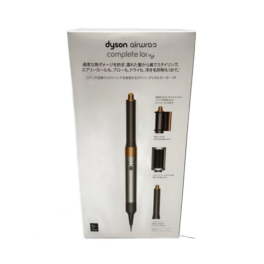 dyson◇ドライヤー・ヘアアイロン Dyson Airwrap Complete Long HS05