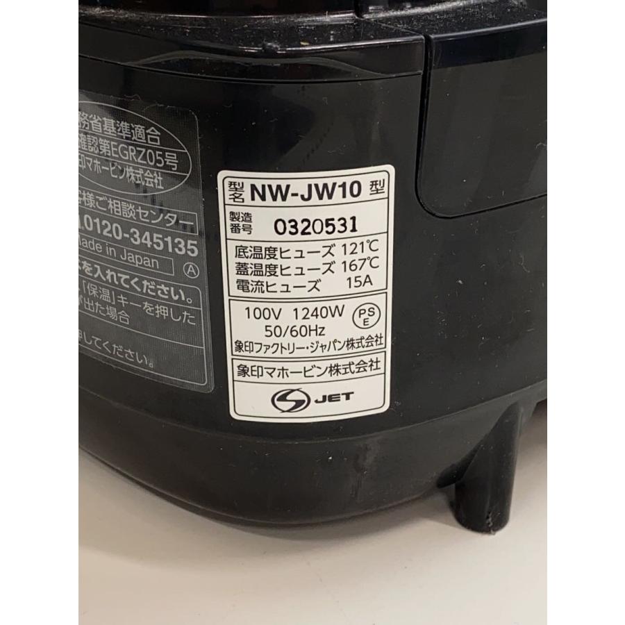 ZOJIRUSHI◇炊飯器 NW-JW10-BA : セカンドストリートYahoo!店 - 通販