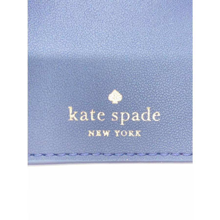 kate spade new york◆2つ折り財布/ブルー/無地/レディース｜ssol-shopping｜03