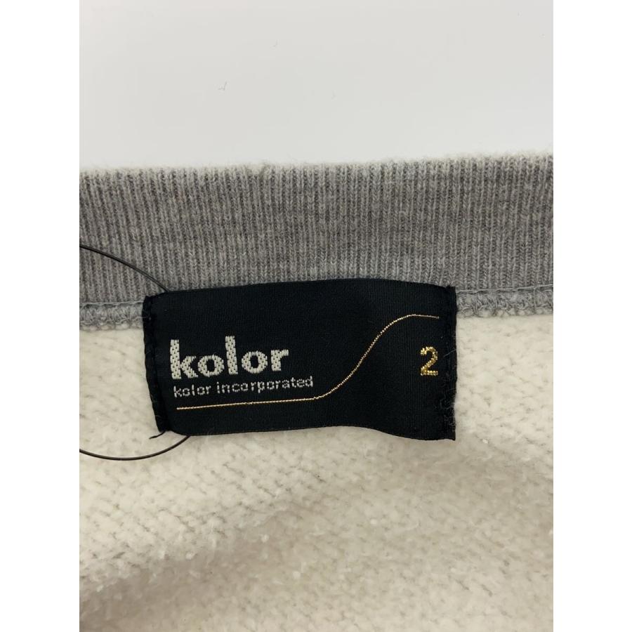 kolor◇22AW/クルーネックスウェット/2/コットン/グレー/22WCM-T09206 