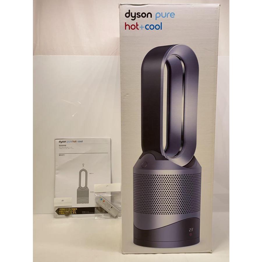 dyson◆扇風機・サーキュレーター Dyson Pure Hot + Cool HP00IS [アイアン/シルバー]｜ssol-shopping｜09
