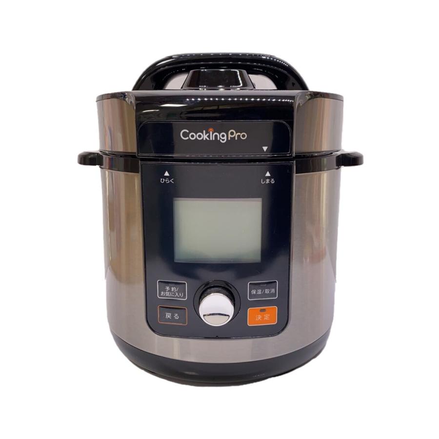クッキングプロ Shop Japan◇その他調理家電 CookingPro クッキングプロ : セカンド