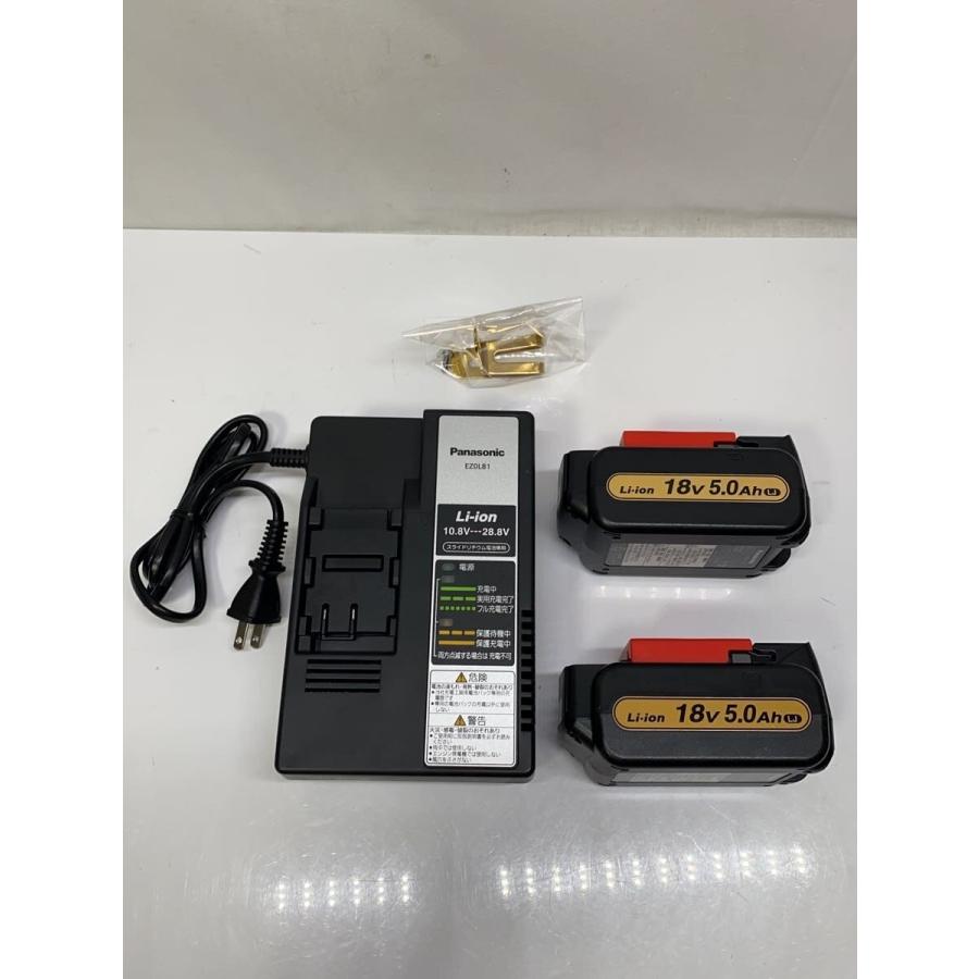 Panasonic◇電動工具/EZ76A1LJ2GT1/充電インパクトドライバー//IMD
