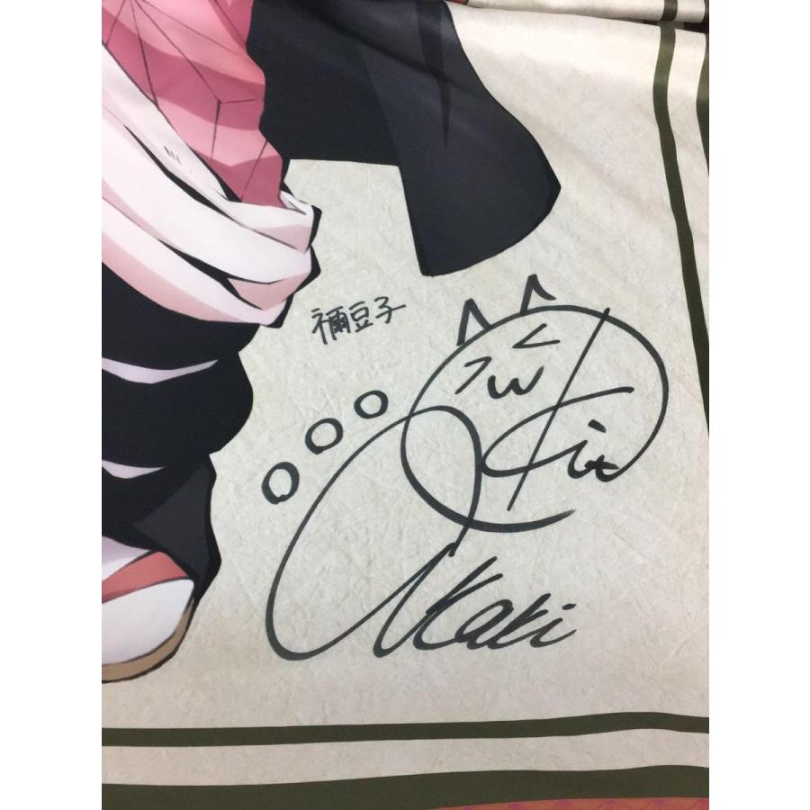 UHA味覚糖/鬼滅の刃×コロロ/竈門禰豆子 等身大タペストリー