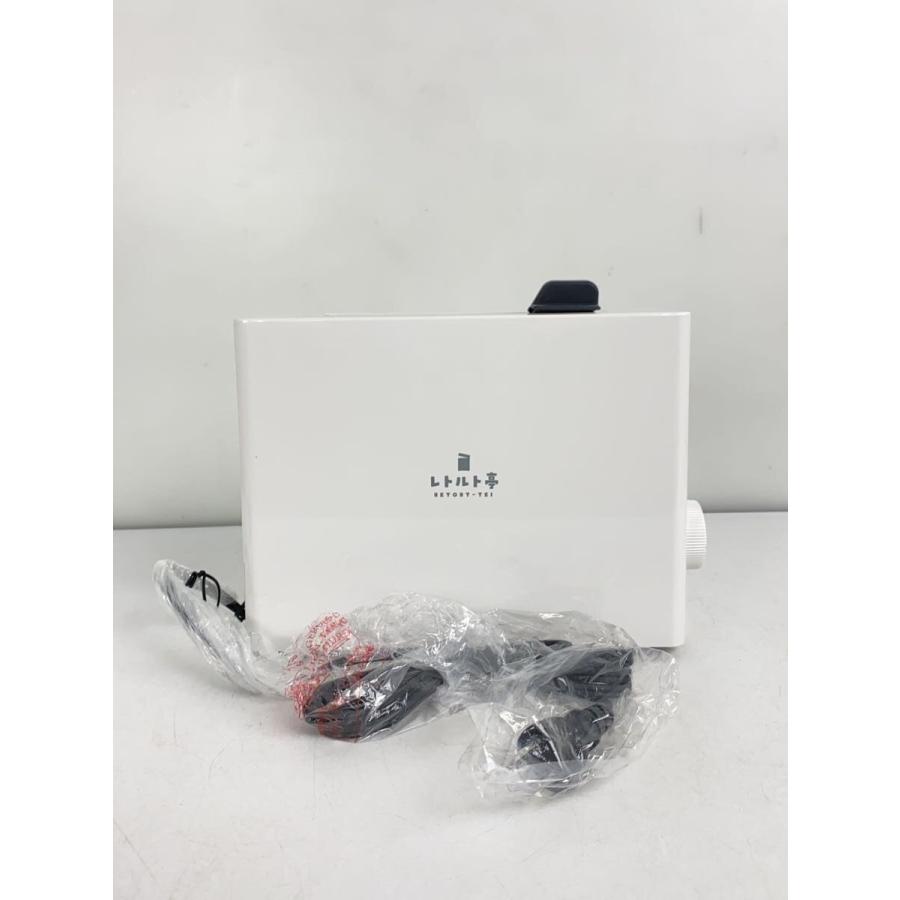 アピックス レトルト亭 ARM-110-WH アピックス ARM-110WH レトルト調理器 レトルト亭 ホワイト | ヤマダ