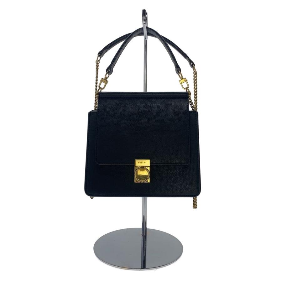 POLÈNE sept ポレーヌ ヌメロ セプト ミニ ブラック Polène | Bag - Numéro Sept - Textured Black – Polène US