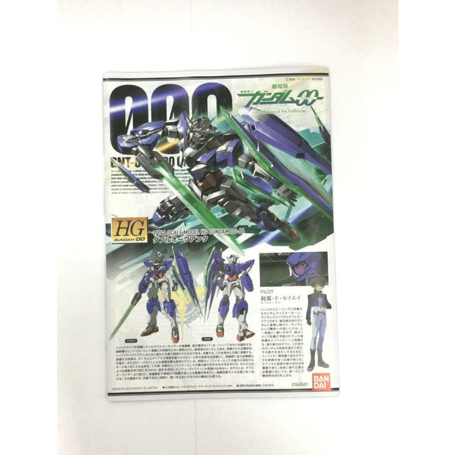 BANDAI◆ガンプラ/HG/ダブルオークアンタ/劇場版ガンダム00｜ssol-shopping｜04