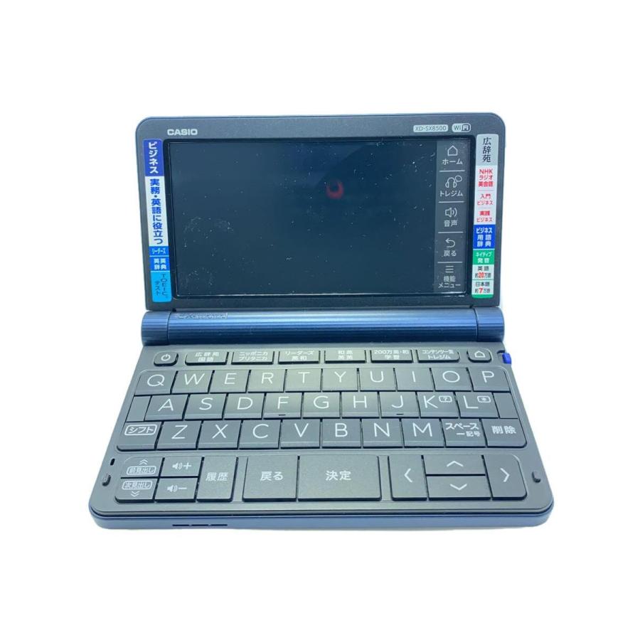 CASIO◇電子辞書 エクスワード XD-SX8500DB [ダークブルー] : セカンド  