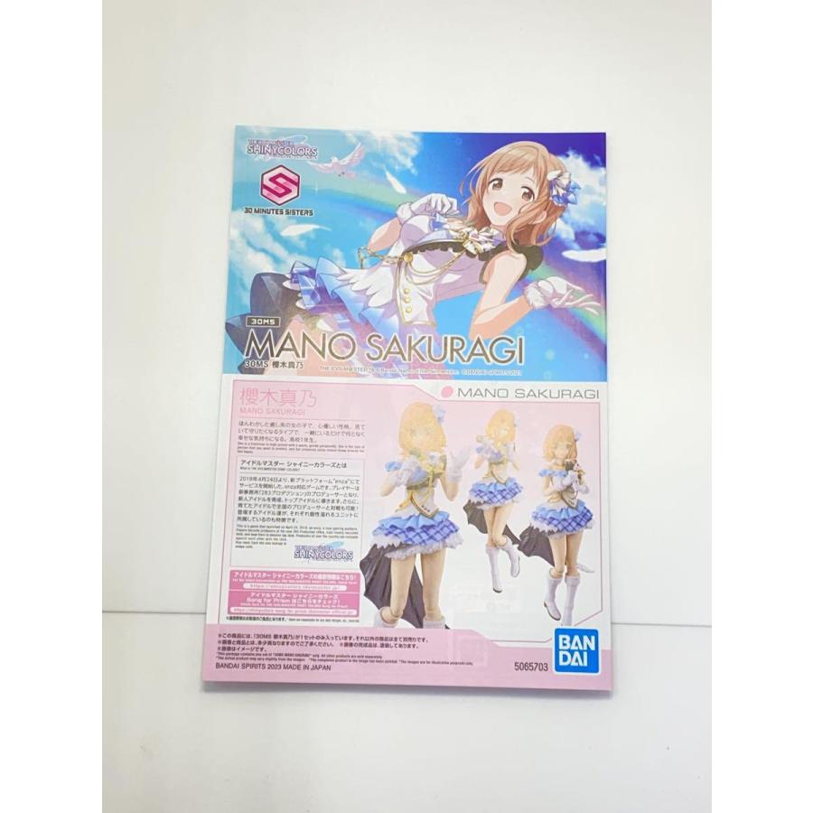 BANDAI SPIRITS◆プラモデル/30MS/櫻木真乃/アイドルマスター シャイニーカラーズ｜ssol-shopping｜04