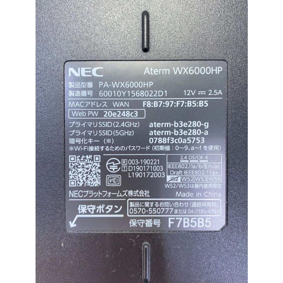 NEC◇無線LANルーター(Wi-Fiルーター) Aterm WX6000HP PA NEC◇無線LANルーター(Wi-Fiルーター) Aterm WX6000HP PA